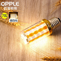 OPPLE 欧普照明 耀光系列 22-LE-00811 E27螺口节能灯 7W 暖白光