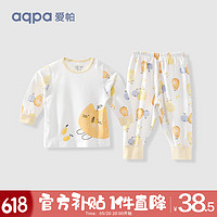 aqpa 婴儿内衣套装夏季纯棉睡衣男女宝宝衣服薄款分体短袖 梨猫（秋款） 100cm