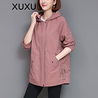 XUXU 连帽休闲外套女小个子洋气风衣春秋中长款纯色上衣 皮红色 XL