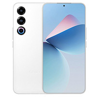 MEIZU 魅族 21Note新品手机官方官网旗舰店高通骁龙8Gen2全面屏游戏Flyme