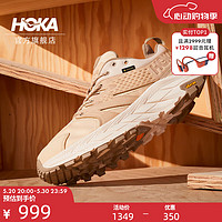 HOKA ONE ONE 男女鞋秋冬ANACAPA LOW GTX低帮户外徒步鞋耐磨减震支撑防水版 流沙色/蛋酒色 42