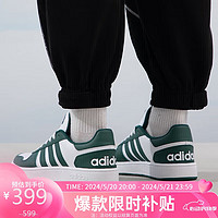 adidas 阿迪达斯 男女鞋运动鞋低帮耐磨百搭小白鞋休闲鞋板鞋
 绿/白 41