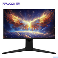 PLUS会员：FFALCON 雷鸟 Q7 27英寸QD-MiniLED显示器（2560*1440、240Hz、95%DCI-P3、HDR1400）