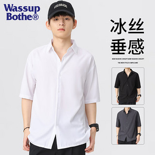 WASSUP BOTHE短袖衬衫男夏季日系冰丝薄款透气垂感简约五分袖衬衣男 白色 L 