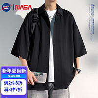 WHIM NASA衬衫男青少年短7分袖夏季纯色简约衬衣日系潮流休闲百搭衣服 黑色 2XL