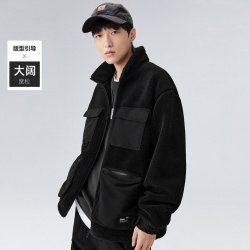 当前位置:>首页>服饰鞋包>男装>男外套>peacebird/太平鸟男外套>文章