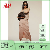 H&M女装裙装2024夏季斜纹布工装半身裙1236547 米色 160/68