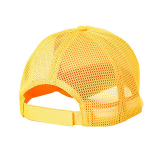 易美购（YIMEIGOU）广告帽工作帽定做男女旅游帽志愿者帽子鸭舌帽印字印LOGO 网帽-红色