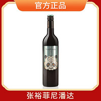 CHANGYU 张裕 菲尼潘达熊猫赤霞珠半干型红葡萄酒红酒熊猫果香750ml