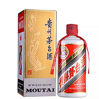 MOUTAI 茅台 贵州茅台酒飞天茅台53度酱香型白酒500ml*2瓶