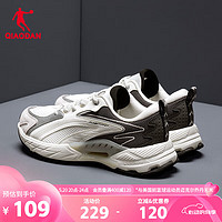 QIAODAN 乔丹 女鞋跑步鞋运动鞋女网面透气复古减震跑VIA9000