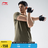 LI-NING 李宁 短袖POLO男24春夏系列纯色简约挺括耐穿LOGO上衣APLU117 军帆绿-7 XXL