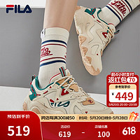 FILA 斐乐 猫爪4代老爹鞋2023春季女鞋复古休闲鞋运动鞋云端-CC37.5