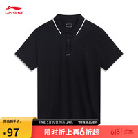 李宁 LI-NINGPOLO衫舒适耐洗短袖2024春季运动潮流男子短袖运动服APLU259 黑色(2024款259)-2 S