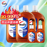 Walch 威露士 消毒液5件套（1L*3+60ml*2) 杀菌 家居宠物环境消毒除菌 非84酒精