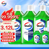 Walch 威露士 多用途消毒液(1L*3+60ml*2)衣物消毒水居家地板杀菌除螨 非84酒精