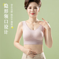  伊棠朵 无钢圈 女士文胸  XL (适合100-130斤) 卡其色