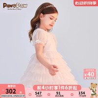 PawinPaw卡通小熊童装24年夏新款女童网纱亮片连衣裙