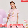 PawinPaw卡通小熊童装2024年夏季新款女童刺绣网纱泡泡袖短袖T恤