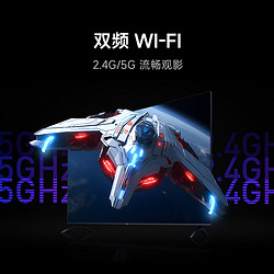 Xiaomi 小米 A竞技系列 液晶电视