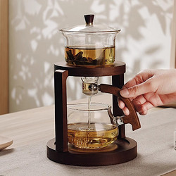 CRISTALGLASS 格娜斯 自动泡茶器磁吸玻璃茶具套装家用办公室高端功夫茶杯茶壶