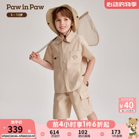 PawinPaw卡通小熊童装2024年夏季男童梭织短袖衬衫短裤套装 Beige米色/35 110cm