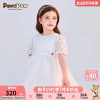 PawinPaw卡通小熊童装24年夏季新款女童网纱绣连衣裙 Ivory象牙色/39