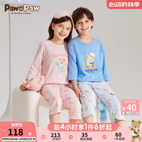 PawinPaw卡通小熊童装24年春夏男女童抗菌家居服套装简约舒适 蓝色/50 120