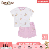 PawinPaw卡通小熊童装24夏季男女宝满印儿童休闲可爱短袖套装 粉红色/25 110
