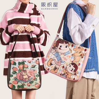 秋季女士包包草莓熊不二家动漫卡通外出时尚手提包单肩包