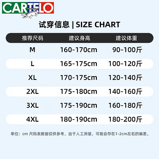 卡帝乐鳄鱼棉衣外套男秋冬季韩版男士加绒加厚保暖棉服休闲青年棉袄上衣男装 1XM21/9922蓝色 2XL