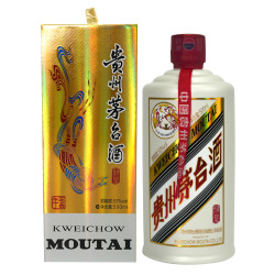 88vipmoutai茅台贵州茅台酒飞天荷玺53度500ml6瓶酱香型白酒整箱装
