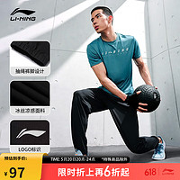 LI-NING 李宁 速干凉爽卫裤男子轻薄透气夏季2024抗菌束脚运动裤AKLU819