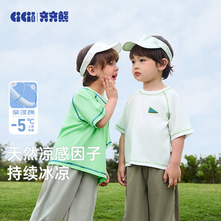 齐齐熊 cicibear男童t恤短袖薄款儿童夏季2024新款轻运动男宝宝