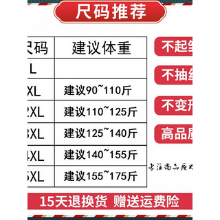 】高档轻奢品牌50岁60夏装短袖桑蚕丝衬衫中年真丝上衣气质洋气两件套装 藏青 5XL(155-170斤)