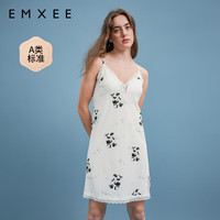 嫚熙(EMXEE)免穿内衣哺乳背心吊带产妇可外出喂奶遮挡套装女 奶油白奶牛熊 XL