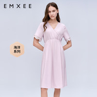 嫚熙(EMXEE)免穿内衣哺乳背心吊带产妇可外出喂奶遮挡套装女 浅香芋紫【裙子】 L