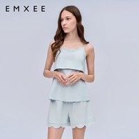 嫚熙(EMXEE)免穿内衣哺乳背心吊带产妇可外出喂奶遮挡套装女 冰岛蓝 XL