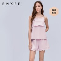 嫚熙(EMXEE)免穿内衣哺乳背心吊带产妇可外出喂奶遮挡套装女 浅香芋紫 M