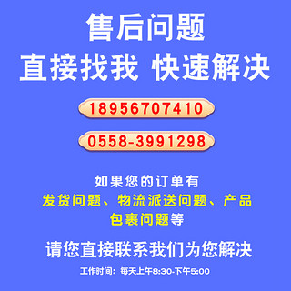 侧开全磁条金刚网防蚊门帘新款磁性纱窗沙门家用纱帘卧室磁吸餐饮