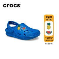 crocs卡骆驰电波洞洞鞋男童女童包头拖鞋|209431 P 青花瓷蓝-4JL 33(200mm)