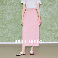 百家好（Basic House）系带高腰半身裙夏直筒过膝长裙子B0624B5E052 粉色 S