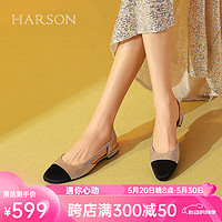 哈森2024夏新款后空圆头水钻低跟高级气质女凉鞋HM249902