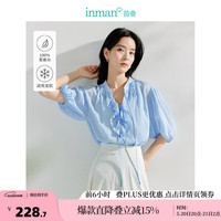 茵曼(INMAN)法式莱赛尔衬衫2024夏季女装新款木耳边系带短袖显瘦衬衣上衣 粉蓝色