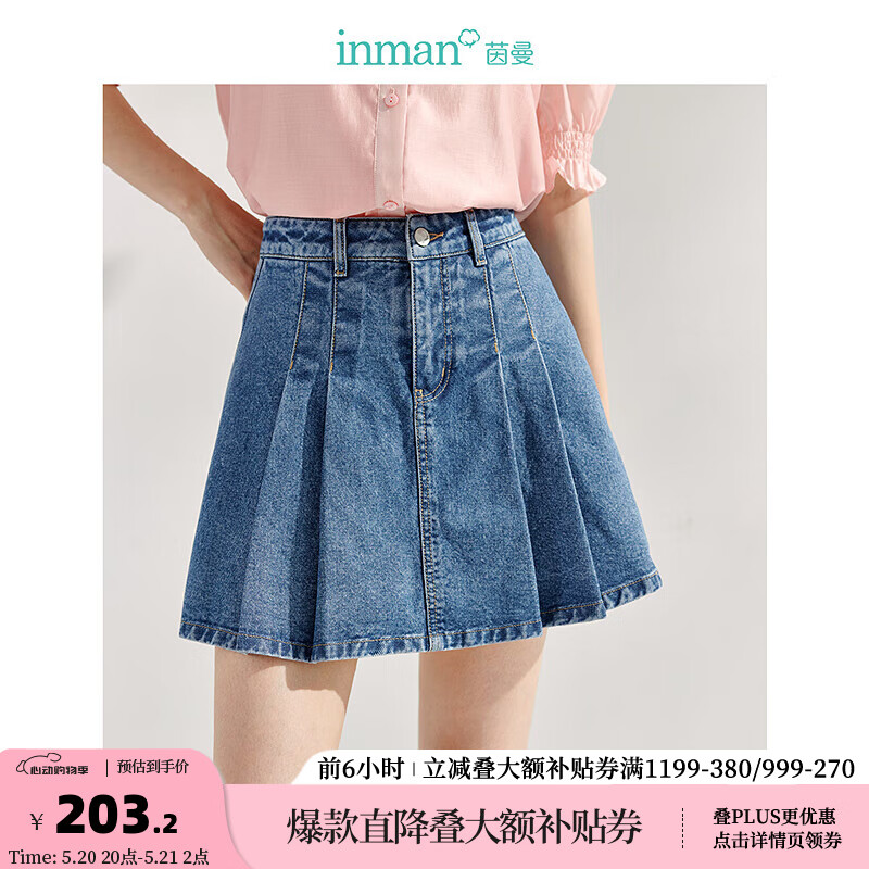 牛仔蓝