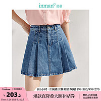 茵曼（INMAN）休闲百褶牛仔裤裙2024夏季女装新款高腰显瘦A字裙子半身短裙