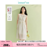 茵曼（INMAN）莱赛尔连衣裙两件套2024夏季女装新款褶皱抽绳A字背心裙套装