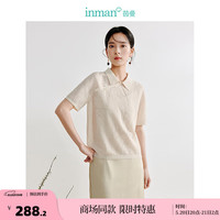 茵曼(INMAN)【商场同款】新中式薄款针织衫2024夏季女装新款斜襟提花上衣 浅米杏 S