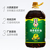 菜子王 浓香菜籽油5升非转基因物理压榨食用油天府川香火锅用油