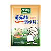88VIP：太太乐 蘑菇精调味料400g*1袋炒菌菇炒菜煲汤烹饪调料家用厨房